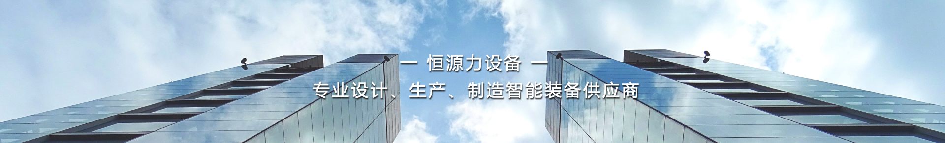 雙行星攪拌機(jī)