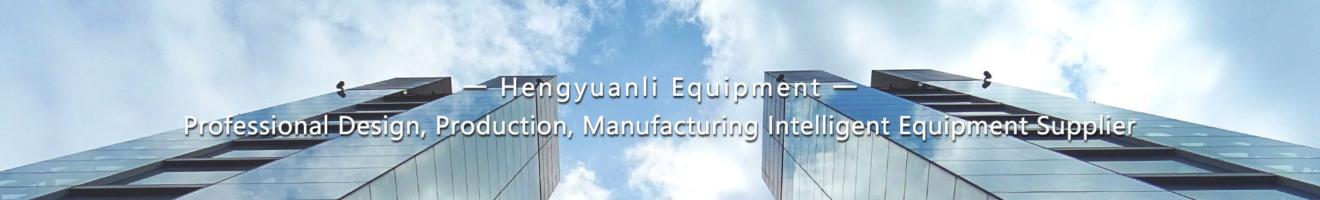 雙行星攪拌機(jī)