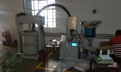 半自動硬管包裝機(jī)