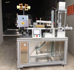 全自動軟裝包裝機(jī)